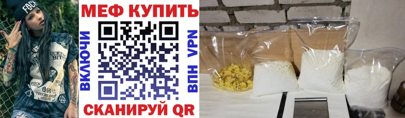 Гашиш Эртиль