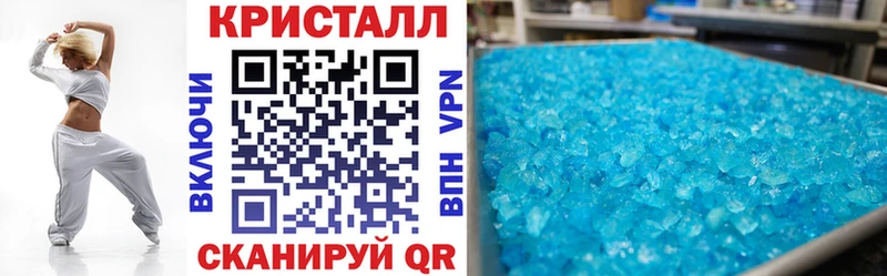 АМФЕТАМИН 98%  kraken рабочий сайт  Эртиль 
