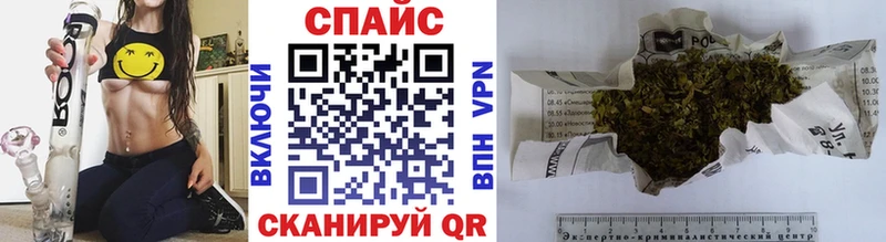 Бутират BDO 33%  ОМГ ОМГ ссылки  Эртиль 