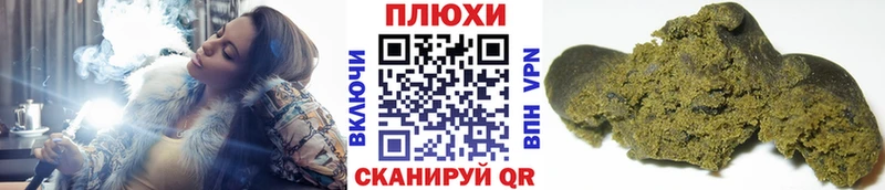где купить наркотик  Эртиль  даркнет формула  ГАШ Premium 