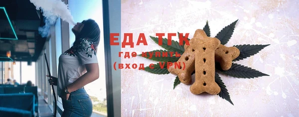 дживик Яранск