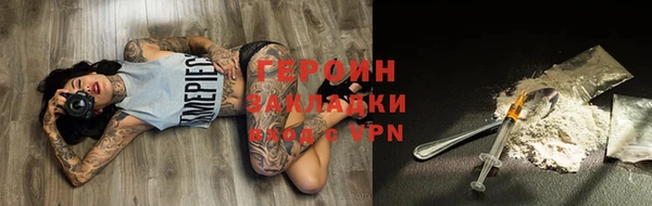 скорость Няндома
