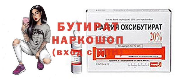 скорость Абаза