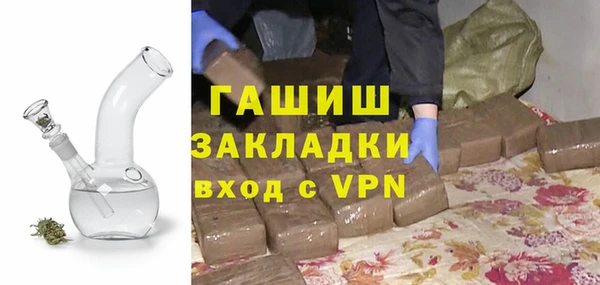 кокаин VHQ Нягань