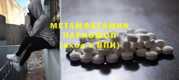кокаин VHQ Нягань