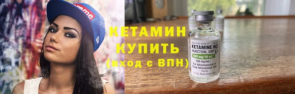 скорость Абаза