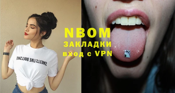 мяу мяу мука Дмитриев
