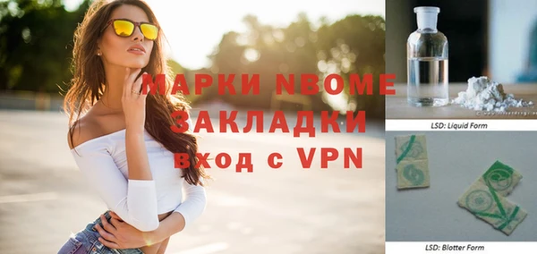 скорость Абаза