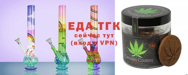 jwh Нязепетровск