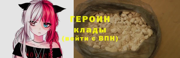 скорость Няндома