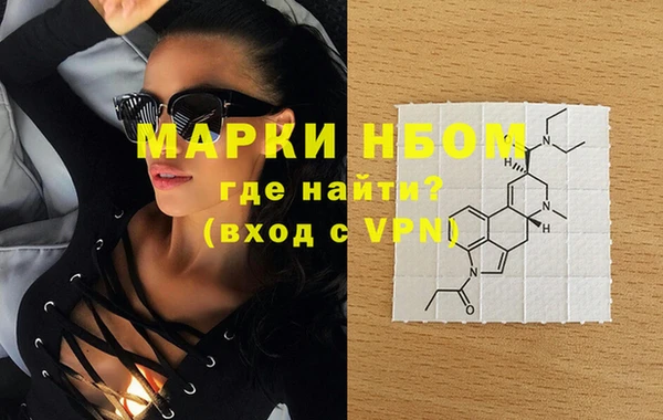 скорость Няндома