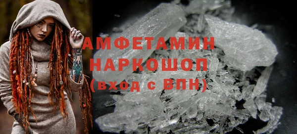 скорость Абаза