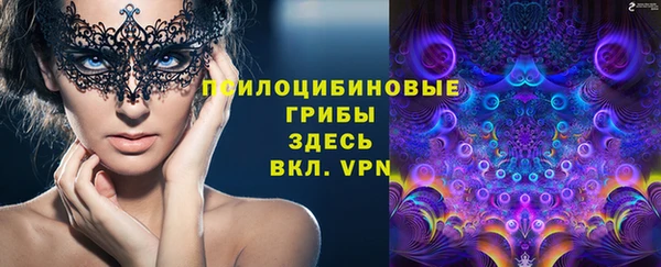 кокаин Абинск