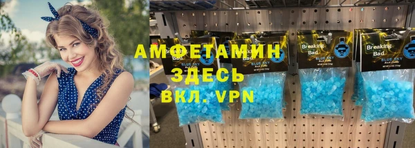 кокаин VHQ Нягань