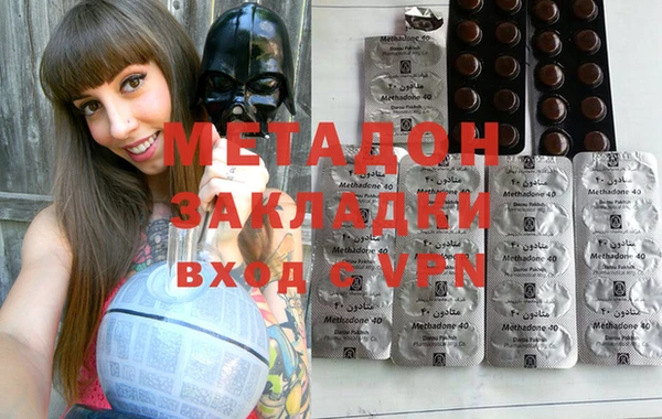 jwh Нязепетровск