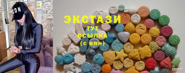 кокс Дмитровск