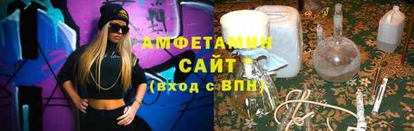 кокаин Абинск