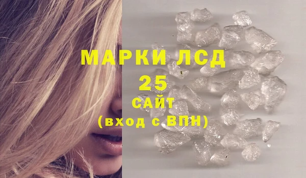 кокаин VHQ Нягань