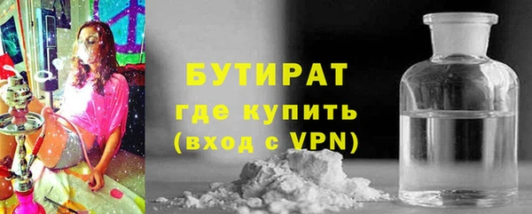 jwh Нязепетровск