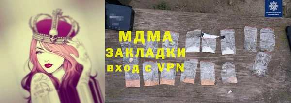 скорость Няндома