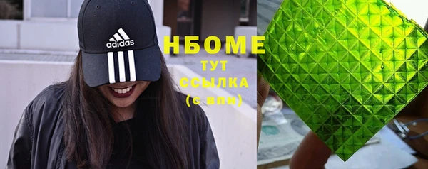 скорость Абаза