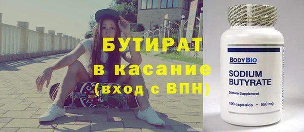 скорость Абаза