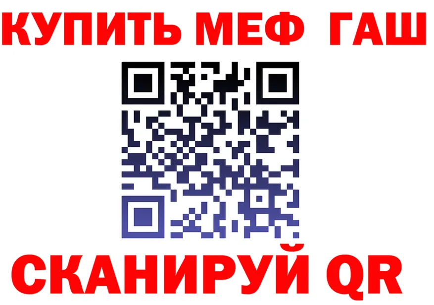 Как найти наркотики?  формула Эртиль